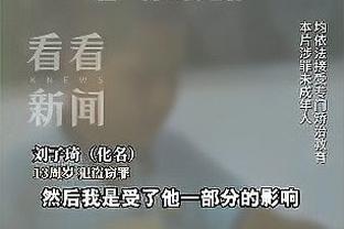 2023年56场51球！凯恩获得Sofascore年度最佳射手奖